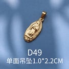 NHOK1284561-D49-gold