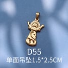 NHOK1284567-D55-golden