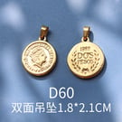 NHOK1284572-D60-golden