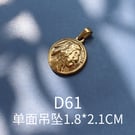 NHOK1284573-D61-golden