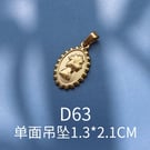 NHOK1284575-D63-golden