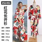 NHXW680147-ZS1451-(Red-Flower-Cardigan)-One-size