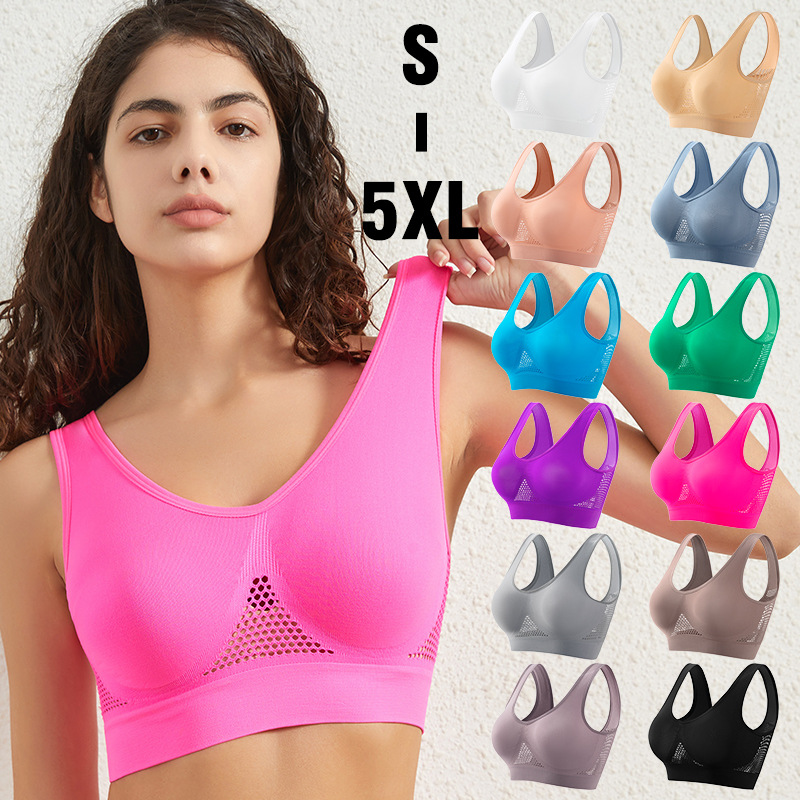 Color Sólido Sujetadores Deportivos Hacer subir Recolectar Respirable Bralette