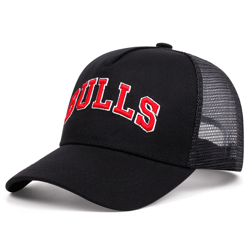 Unisexo Estilo Simple Estilo Clásico Letra Impresión Aleros Curvos Gorra De Beisbol